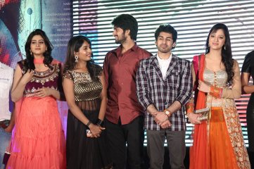 Chandamama Kathalu Audio Launch
